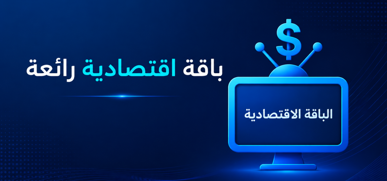 خلفبة لون زهري