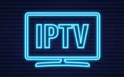 هل يعتبر iptv حلاً اقتصاديًا للمشاهدة؟