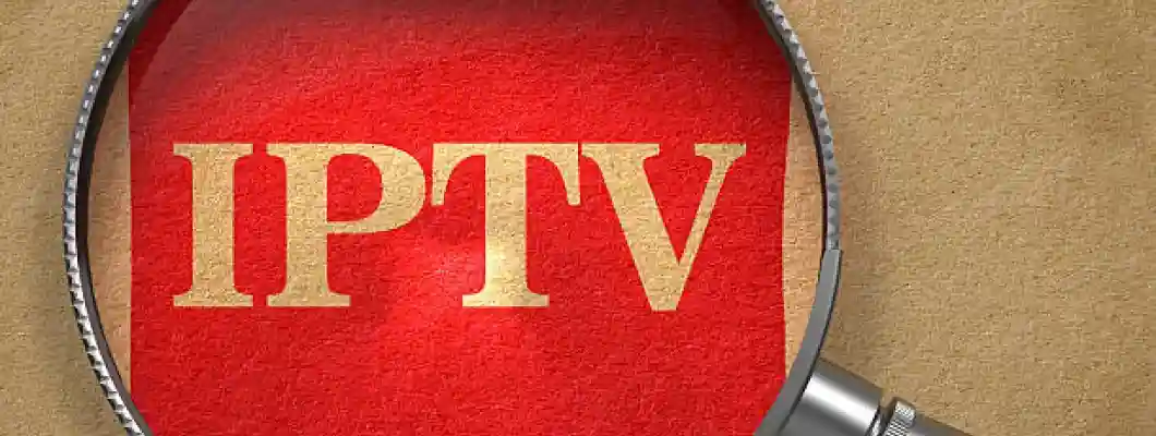 حل مشاكل iptv