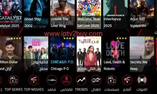 Iptv vip For Arabs in Europe