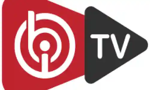 شرح طريقة تفعيل برنامج ibo player