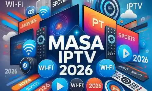 IPTV في 2026 الابتكارات المنتظرة